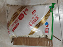 红星奶粉成人奶粉加锌青少年锌牛奶粉速溶冲饮官方直营袋装350g 实拍图