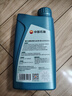 昆仑（KunLun）中国石油爱民经典5W-30 SP/GF-6A全合成机油  京东养车 1L 实拍图