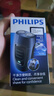 飞利浦（PHILIPS）电动剃须刀经典便携款 自研磨刀片刮胡刀  送男友送老公 父亲生日礼物PQ190/16 出行必备 实拍图