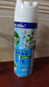 滴露（Dettol）消毒喷雾454ml鞋子除臭杀菌喷雾除臭喷雾厕所马桶消毒铃兰甲流感 实拍图