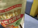 雁门郡山西特产纯碱烤馍临县三交干馍馍碱水馍早餐零食兰炭火烤馒头 小馒头500克 实拍图