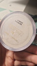 完美日记云纱柔焦控油散粉03自然色7g定妆控油防水生日礼物 实拍图