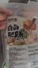 潮夫道 白卤肥肠200g火锅食材猪大肠熟食烧烤生鲜卤味半成品食品下酒菜 实拍图