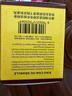 白云山小柴胡颗粒 10g*10袋*1盒 解表散热疏肝和胃食欲不振口苦咽干儿童感冒药冲剂退烧药鼻塞流鼻涕咽喉肿痛 胃肠型感冒 实拍图