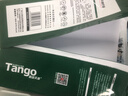 天章 （TANGO）新绿天章A4打印纸 70g 500张*10包 双面打印复印纸 洁白顺滑不卡纸 整箱5000张【匠心品质款】 实拍图
