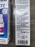 爱普生T6722原装墨水青色(蓝色)单只装(适用L211/L360/L380/L455/L385/L485/L565系列等)打印页数：彩色6500 实拍图