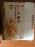 良品铺子 芝士手撕面包1kg早餐面包代餐点心休闲学生零食囤货下午茶 实拍图