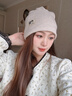 爱宝适月子帽秋冬产后孕妇出院双层防风产妇帽睡眠帽堆堆帽米色 M482 实拍图