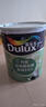 多乐士（Dulux）京绽竹炭抗甲醛五合一净味室内乳胶漆墙面抗菌油漆涂料白色A8146P 大桶 白漆 不可调色 18L*1件 实拍图