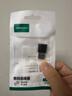 绿联USB3.2转换Type-C转接头OTG适用苹果17/16/15华为安卓手机U盘耳机键鼠充电数据线笔记本电脑车载 实拍图