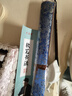六品堂毛笔字水写布套装书法练字纸仿宣纸加厚速干布水洗布空白练毛笔字神器文房第五宝初学者专用 实拍图