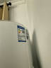 长虹4匹变频空调 国家补贴15% 二级能效家用客厅圆柱立柜式柜机空调220V电压 十年包修 官方直营 4匹 二级能效 实拍图