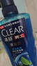 清扬（CLEAR）男士沐浴露套装活力运动+冰凉酷爽600g*2 新老包装交替发货 实拍图