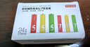 京东京造5号7号电池40节彩虹混合装 五号七号碱性超性能环保无铅汞 适用血压计/指纹锁/遥控器/儿童玩具 实拍图