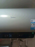 美的（Midea）国家补贴20%免换镁棒50升电热水器2500W一级能效40倍耐用速热加热管自动关机F5025-JE4(HE) 实拍图