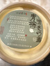 好奇（Huggies）铂金装小桃裤纸尿裤NB84片(5kg以下)尿不湿【透爽散热】 实拍图
