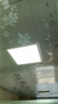 雷士（NVC）厨房灯led集成吊顶吸顶灯扣板灯卫生间政府补贴平板灯面板灯20w 实拍图