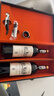 路易拉菲（LOUIS LAFON）红酒法国进口 珍藏干红葡萄酒原酒进口750ML*2红酒送礼盒装 晒单实拍图