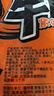 三只松鼠什锦牛肉粒500g袋装休闲零食牛肉干内蒙古风味量贩糖纸独立包装 实拍图
