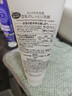莎娜SANA美肌洗面奶180g*2（送起泡网） 实拍图