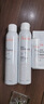 雅漾（Avene）舒泉调理喷雾300ML补水保湿爽肤湿敷水敏肌护肤化妆水大喷礼物 实拍图
