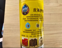 碧丽珠 皮革护理剂330ml 皮具护理剂清洁剂   去污清洁免水洗 超市同款 实拍图