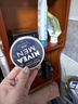妮维雅（NIVEA）男士【清爽不油腻】润肤霜75ml秋冬季干皮多功能补水保湿面霜护肤 实拍图