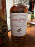 苏格兰百富（The Balvenie）故事系列19年 苏格兰单一麦芽威士忌 洋酒礼盒700ml 年货礼物送礼 实拍图