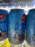 楊協成马蹄爽 荸荠果肉饮料整箱300ml*24罐 粒粒爽脆【25年新日期产品】 实拍图