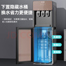 志高（CHIGO）饮水机下置式家用立式温热型快速加热下置水桶饮水器 咖啡金【下置水桶+缺水提醒】推杯取水 制热型 实拍图