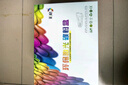 彩格m1136硒鼓适用惠普hp cc388a硒鼓88a m126a p1106 p1108 p1007 m1213 m1216 m202n m128fn打印机硒鼓墨盒 实拍图