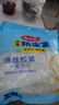 美丽雅电风扇防尘罩家电器一次性厨房电饭煲锅具微波炉通用保鲜膜套大号 实拍图