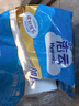 洁云卫生纸 加韧方包250张 (2层)*18包整箱 抽纸平板纸厕纸刀切纸巾 实拍图
