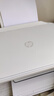 惠普（HP）DJ 4825 彩色无线喷墨打印机家用 大印量低成本照片打印机 微信打印 复印 扫描 实拍图
