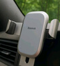 倍思 车载手机支架 汽车导航支架出风口固定器 汽车用品车内饰品小件 实拍图