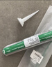 瓦克（WACKER）CS中性硅硐幕墙结构胶玻璃胶耐候密封胶大理石贴瓷砖防水防霉胶 实拍图
