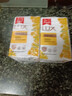力士(LUX)排浊除菌香皂舒缓洁净105gX(3+1) 实拍图