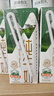 辉山自有牧场纯牛奶 200ml*24盒 3.1g优质蛋白 营养牛奶 实拍图