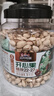三只松鼠罐装开心果1.1kg 坚果炒货干果量贩无漂白休闲零食团购送礼  实拍图