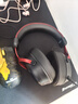 iKF V11 Pro7.1四模无线游戏耳机头戴式7.1环绕音效蓝牙有线电竞专用三角洲FPS无畏契约辨位 黑红色 实拍图