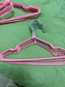 法洁诺（FAJIENUO）衣架儿童小衣架晒晾衣服架子小号婴幼儿衣挂宝宝家用挂衣小孩专用 防滑无痕  环保材质【萌力粉】 50个 实拍图