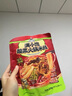满小饱酸菜火锅米线279g*3袋装 云南风味米线速食米粉酸辣粉螺蛳粉 实拍图