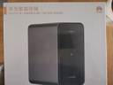 华为家庭存储16TB 手机一碰扩容 双盘位nas网络存储器相册备份家用硬盘网盘私有云服务器 实拍图