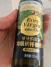爷爷的农场特级初榨橄榄油120ml 100%纯橄榄油冷榨食用油热炒凉拌 实拍图
