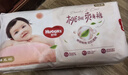 好奇（Huggies）铂金装小桃裤纸尿裤XL96片(12-17kg)加大号尿不湿透【透爽散热】 实拍图