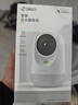 360摄像头9pro-600万像素超微光全彩人形移动侦测 手机查看家用监控云台摄像头婴儿看护器 实拍图
