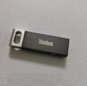 ThinkPad联想Thinkbook 8GB（10个） USB2.0投标U盘盒装 电脑u盘办公学习商务优盘 批量采购独立包装 TSU10 实拍图