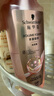 施华蔻（Schwarzkopf）丰盈韧养洗发露400ml 去油洗发水 发根蓬松无硅油洗头膏 新老包装 实拍图