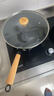 苏泊尔（SUPOR）炒锅铁锅无涂层有钛真不锈炒菜锅家用老式铁锅煤气燃气明火专用 30尺寸-EC30AH03 30cm 实拍图
