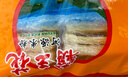霸王花 河源米粉米线 900g/袋 排粉粉丝炒米粉 广东客家特产 实拍图
